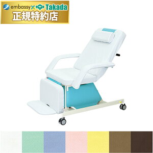 【ポイント6倍】高田ベッド GS治療チェアー用綿製カバー(フルセット) 治療ベッドカバー チェアーカバー 専用カバー 綿製カバー ベッドカバー 保護カバー C-530