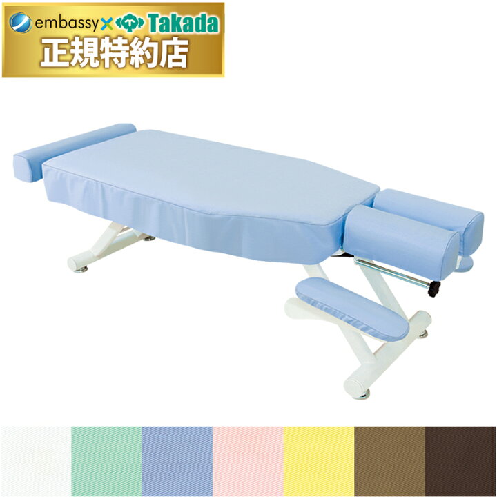 楽天市場】【ポイント6倍】高田ベッド GSスリムベッド用綿製カバー  