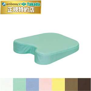 y|Cg6{zcxbh WFoXgpȐJo[ ̃}NJo[ pیJo[ ăJo[ ȐJo[ C-62