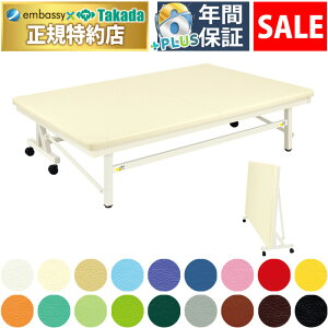 y|Cg6{zy128Ԍzcxbh x_[z[ ܂肽݃xbh Œ vbgz[ ܂肽݃vbgz[ ܂肽݃g[jOe[u nrxbh 