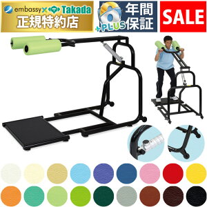 �y�|�C���g6�{�z�y1��7�������Ԍ���z���c�x�b�h �p���[���n�r��SUD ���n�r���}�V�� ������ ����� �V�j�A ������ �G �֐� �b���� �g���[�j���O�}�V�� �^����� �^���Ö@ ������R �t�B�b�g