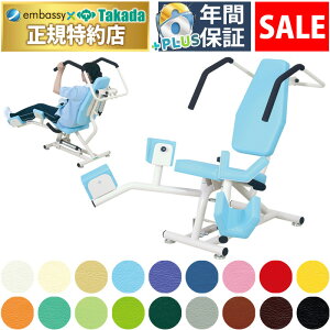 �y�|�C���g6�{�z�y1��5�������Ԍ���z���c�x�b�h �s�b�gS��AD �y�ʃR���p�N�g���n�r���}�V�� ������ ����� �V�j�A �`�F�X�g �r �� �b���� �g���[�j���O�}�V�� �^����� ���b�O �Б���R �^