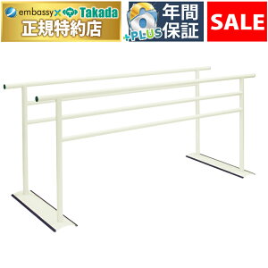 y|Cg6{zy1215Ԍzcxbh pTX gvo[ Y nrs_  sP Iׂ钷 w萻 a3.8cm̓hH̎肷 RpNg ȃX