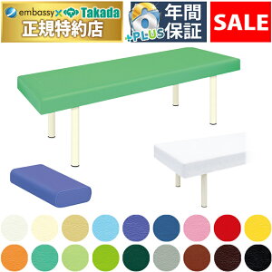 y|Cg6{zy1112Ԍzcxbh DXZbg lCDX}bT[WxbhƂǂ܂}Nijɐf@V[cJo[ZbgȃZbg TB-1719