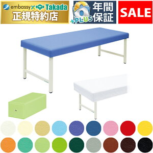 y|Cg6{zy1112Ԍzcxbh 񂳂Zbg lĈ񂳂xbhƃJ[p}Nɐf@V[cJo[ZbgȃZbg TB-1721