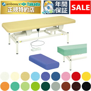 y|Cg6{zy1112Ԍzcxbh d{fBZbg lC̓d{fBxbhƂǂ܂}Nijɐp̖ȐJo[ZbgȃZbg TB-1722