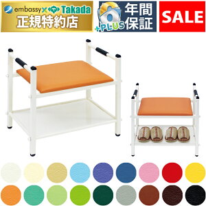 y|Cg6{zy1212Ԍzcxbh قƃx` ȃXy[XΉ GgXx` [IBAWX^[ Y TB-1733