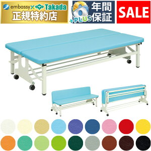 y|Cg6{zy128Ԍzcxbh vx` }bT[Wxbh Pxbh nrxbh g[jO ܂肽ݎ[ LX^[t ܂肽݌P Y TB-212