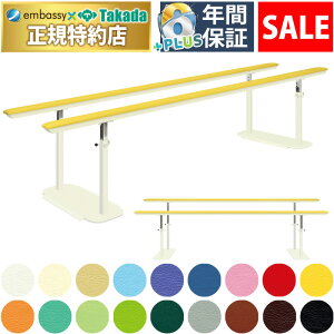 y|Cg6{zy1215Ԍzcxbh L^sx i400cm͑ςj nrs_  sP Iׂ钷 肷2cmE^H Sx pX[