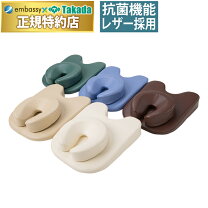 楽天市場】フェイスクッション マッサージ（ベッド｜インテリア・寝具 