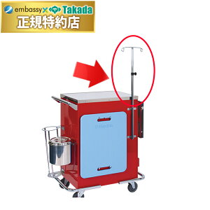 y|Cg6{zcxbh pK[h fBJݔ Ɩp ×p ×p i[X Ō i[XS ډ@ݔpi a@ݔ @ݔ _H_ ~} _f Y TB-1259-02