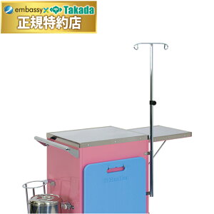 y|Cg6{zcxbh pC^K[h fBJݔ Ɩp ×p ×p i[X Ō i[XS ډ@ݔpi a@ݔ @ݔ h ~} K[h_ K[h _H 