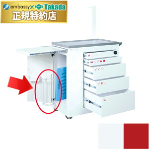 y|Cg6{zcxbh hurryp{x fBJݔ Ɩp ×p ×p i[X Ō i[XS ډ@ݔpi a@ݔ @ݔ h ~} _f ׌^500Lp Y TB-1443-01