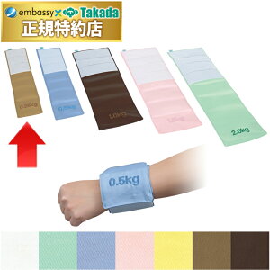 y|Cg6{zcxbh ȐEGCgohi0D25kgj nr^ g[jO nr doh   }WbNe[v Y TB-1543-01