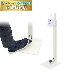 y|Cg6{zcxbh AR[X^hF Xv[{gu ݎ AR[ۃX^h Ri΍ AR[ŉtp X`[X^h É@ a@ HX T 