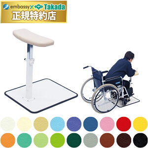 y|Cg6{zcxbh X^hA[ Ԉ֎q オT|[g ~T|[g x  nr   x IׂJ[ Y TB-1609