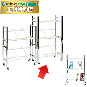 y|Cg6{zcxbh Je[SiMLtj S ×p fBJ 㖱  i[XZ^[  ΊpXgbp[ S Y TB-660-02