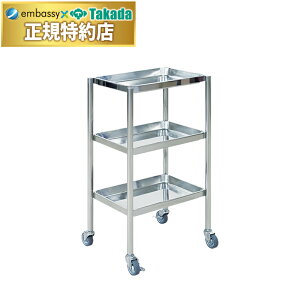 y|Cg6{zcxbh 3ig[tXeXS fBJS Ɩp XeX@@ݔ Bq É@ {pp LX^[t S 3i ×pS @S 