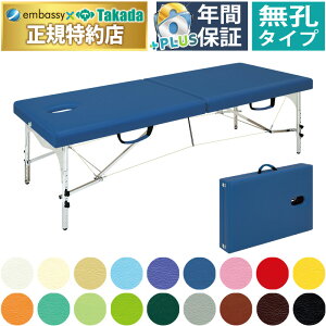 y|Cg6{zcxbh ENZu ܂肽݃}bT[Wxbh ̃xbh ̃xbh܂肽 GXexbh܂肽 |[^uxbh {p g ^ f@ Y 