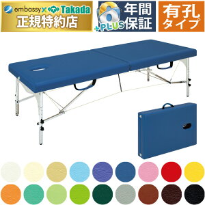 y|Cg6{zcxbh LENZu ܂肽݃}bT[Wxbh ̃xbh ̃xbh܂肽 GXexbh܂肽 |[^uxbh {p g ^ f@ Y 