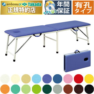 y|Cg6{zcxbh LẼ[u ܂肽݃xbh ̃xbh ̃xbh܂肽 GXexbh܂肽 }bT[Wxbh ܂肽 |[^uxbh {p g 