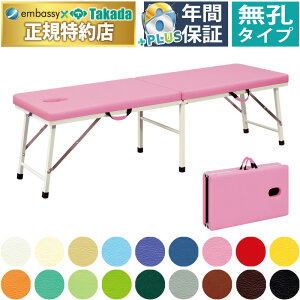 y|Cg6{zcxbh Ẽ[uDX ܂肽݃xbh ̃xbh ̃xbh܂肽 GXexbh܂肽 }bT[Wxbh |[^uxbh {p g ^ Y T