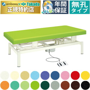 y|Cg6{zcxbh EdChxbh }bT[Wxbh ̃xbh dxbh L d{p {ppxbh ^݌v rOr {p f@ GXexbh Y TB-1022