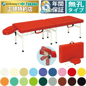 y|Cg6{zcxbh EN[hIR }bT[Wxbh ̃xbh ̃xbh܂肽 GXexbh܂肽 }bT[Wxbh ܂肽 |[^uxbh {p g