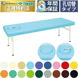 y|Cg6{zcxbh IKSDxbh }bT[Wxbh ߂ݎNbV {pp ̗p  GXe A} N[[V {fB xbh xbg ̃xbh {pxbh 