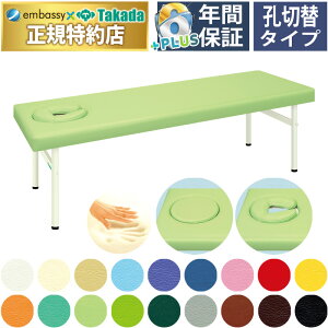 y|Cg6{zcxbh IKMRxbh }bT[Wxbh ߂ݎNbV {pp ̗p  GXe A} N[[V {fB xbh xbg ̃xbh {pxbh 