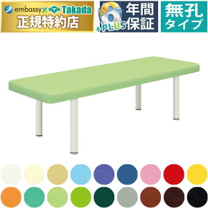 y|Cg6{zcxbh EDXxbh-R }bT[Wxbh ̃xbh ǂ܂ r {p f@ GXexbh ×pxbh Y TB-1068