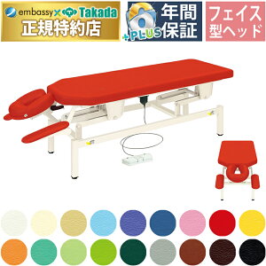 y|Cg6{zcxbh dCgN[h d~ dnC[ ߋ@\ ̃xbh JCxbh JCvNeBbN  Av[` ×p {pp {p }bT