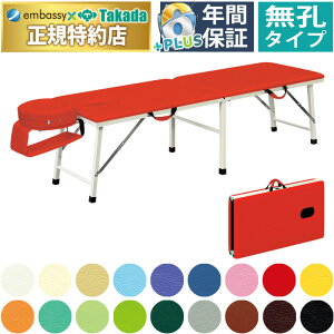 y|Cg6{zcxbh E[utFCX ܂肽݃xbh ̃xbh ̃xbh܂肽 GXexbh܂肽 }bT[Wxbh ܂肽 |[^uxbh {p g 