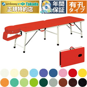 y|Cg6{zcxbh LE[utFCX ܂肽݃xbh ̃xbh ̃xbh܂肽 GXexbh܂肽 }bT[Wxbh ܂肽 |[^uxbh {p g 