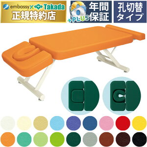 y|Cg6{zcxbh ܂݁|UT }bT[Wxbh ̃xbh f@ {p GXexbh {ppxbh Ãxbh Ɩpxbh {fBxbh A}xbh Y TB-1105