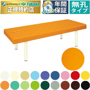 y|Cg6{zcxbh ELgDX Y TB-1123 }bT[Wxbh ̃xbh EH f@ {p ×pxbh GXexbh Y TB-1123