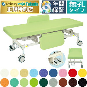 y|Cg6{zcxbh EdGJCU[ dXgb`[ d~ a15cmLX^[t fBJXgb`[ ֑  nrxbh Ãxbh {p f@ 