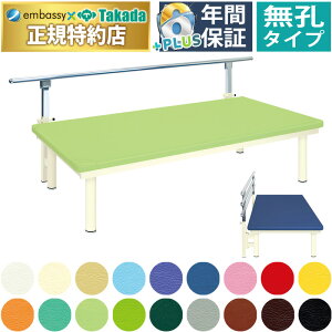 y|Cg6{zcxbh pz[ nrxbh s_xbh Œ vbgz[ g[jOe[u nrxbh P L {p f@ Ñ  Y TB-