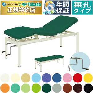 y|Cg6{zcxbh EAVXgxbh|2 }bT[Wxbh 蓮NCjO wグ GXexbh tFCVxbh {p {pxbh Y TB-113