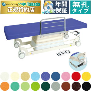 y|Cg6{zcxbh EdEW^Cv d}bT[Wxbh ̃xbh dxbh d{p d~ ~f@ LX^[ ̃xbh GXexbh Y TB-1143