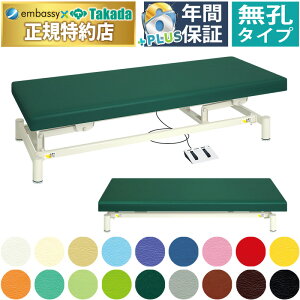 y|Cg6{zcxbh EᏰdnC[ d}bT[Wxbh ̃xbh Ᏸ d~ {p f@ GXexbh Y TB-1151