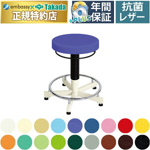 y|Cg6{zcxbh i[Xc[iAWX^[tj Xc[ `FA[ ۃCX ۈ֎q f@p {pp Ɩp ×p ×p ̗p GXe T ] ~ 46`54cm 