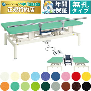 y|Cg6{zcxbh dpz[i02jiς菤ij iwF180 - 190 - 200cmj d~nrxbh s_xbh g[jOe[u P vb