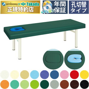 y|Cg6{zcxbh IKGFxbh }bT[Wxbh ߂ݎNbV {pp A} N[[V {fB xbh xbg ̃xbh {pxbh GXexbh WFt