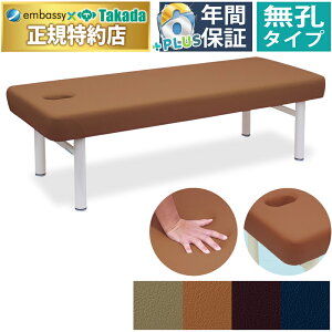 y|Cg6{zcxbh EDXNE }bT[Wxbh ̃xbh NbV EH rH^ f@ {p ×pxbh GXexbh A} N[[V Y TB-1190