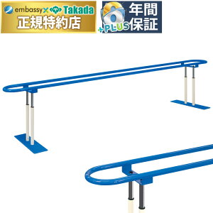 y|Cg6{zcxbh Ehs_ i400cm͑ςj nrs_  sP a3.8cm̓hH肷 ЎΉ dS^yx[X 2cmԊu15iK