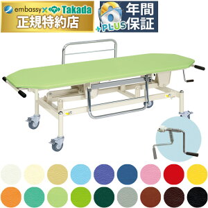 y|Cg6{zcxbh 蓮CgXgb`[100 蓮~Xgb`[ RpNg bNLX^[t fBJXgb`[  xbhK[h ×p { a