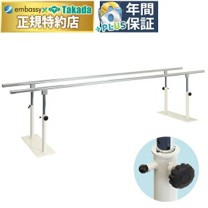 y|Cg6{zcxbh T^nrs_ i400cm͑ςj nrs_  sP {iIȕsK a4.3cmXeX肷 SʃX[vH 3cmԊu1