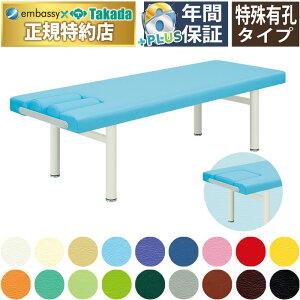 �y�|�C���g6�{�z���c�x�b�h ���[�Y�x���` �}�b�T�[�W�x�b�h ���̃x�b�h �f�@�� �{�p�p�x�b�h ��×p�x�b�h ���×p�x�b�h �G�X�e �A���} �����N�[�[�V���� �I�� ���� �f�@ ���� �{�p�� ����