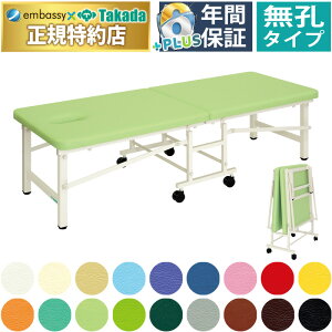 y|Cg6{zcxbh ECgx_[i܂肽݉\LX^[t{pj ܂肽݃xbh ̃xbh ̃xbh ܂肽 |[^uxbh {p f@ ܂肽 